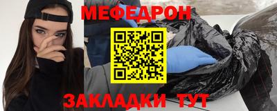 хмурый Бузулук