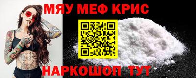 хмурый Бузулук