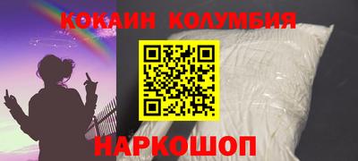 хмурый Бузулук