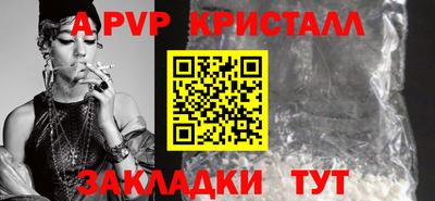 хмурый Бузулук