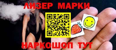 хмурый Бузулук