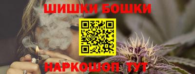 хмурый Бузулук