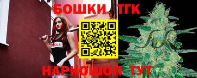 герыч Будённовск
