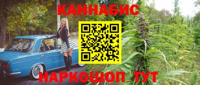 мяу мяу мука Бугуруслан