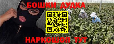 хмурый Бузулук