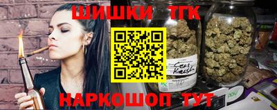 мяу мяу мука Бугуруслан