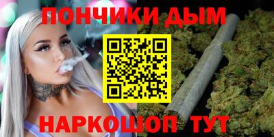 мяу мяу мука Бугуруслан