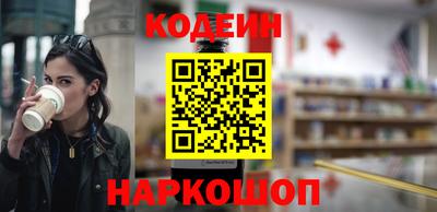 мяу мяу мука Бугуруслан