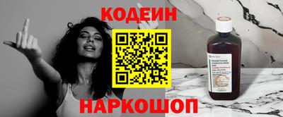 мяу мяу мука Бугуруслан