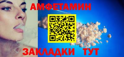 хмурый Бузулук
