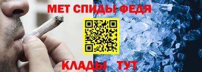 хмурый Бузулук