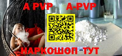 мяу мяу мука Бугуруслан