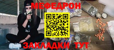хмурый Бузулук