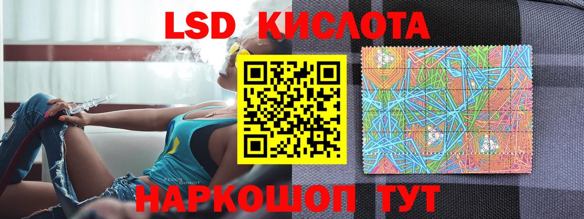 Марки NBOMe 1500мкг  дарнет шоп  Югорск  Марки NBOMe 1500мкг  Вход с VPN 